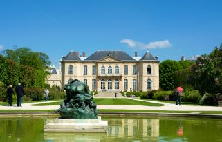 Jardin du Musée Rodin